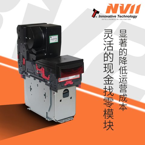 NV11