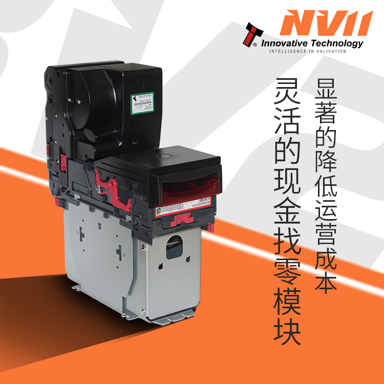 NV11